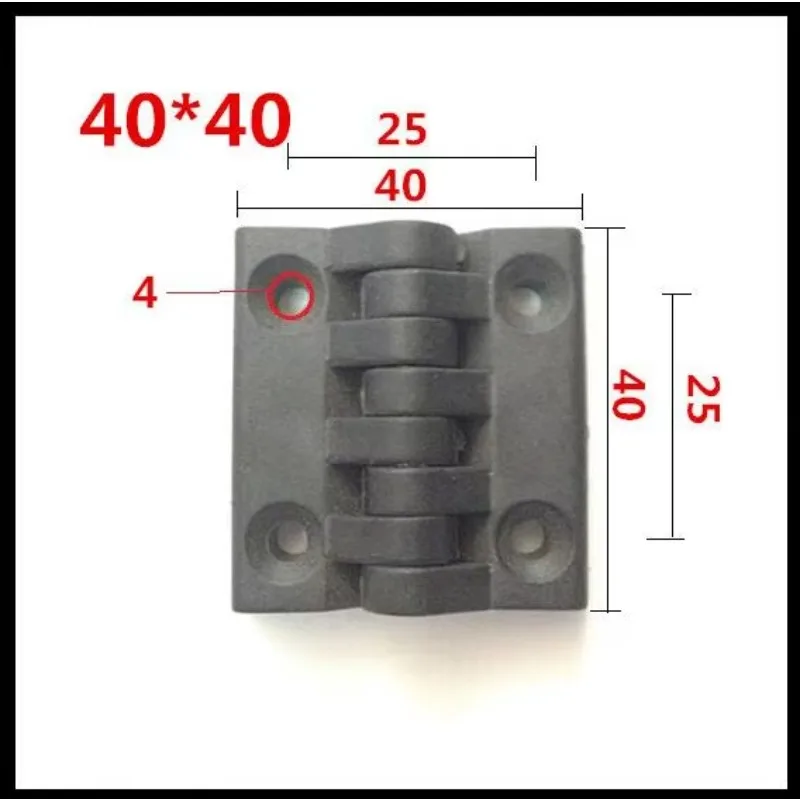 Nylon Hinge 40 * 40MM Plastic Hinge x10