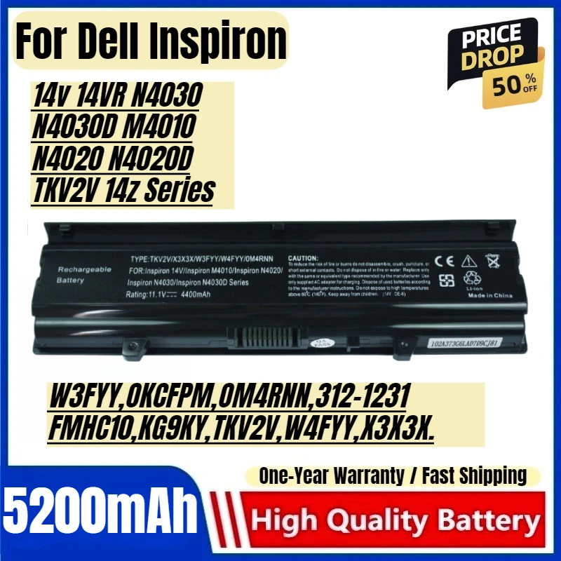 For Dell N4020 Inspiron 14v 14VR N4030 N4030D M4010 N4020 N4020D TKV2V 14z Series Laptop  Battery Replacement Battery
