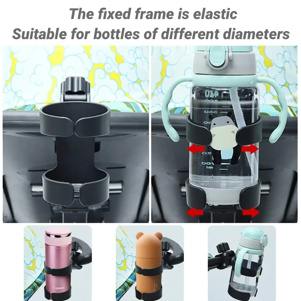 1Pcs Portable Cup Holder for Walker Universal Stroller Pram Adjustable Angle Secure Clamp System Lightweight Drink Bracket  C21