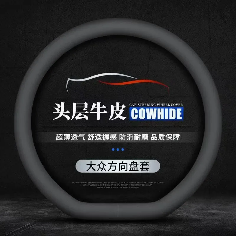 For Toyota Camry Leather Steering Wheel Cover D-Shaped Breathable Non-Slip Universal Napa Leather Car Wheel Cover