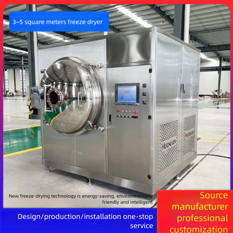 

Crispy Persimmon Slicing Small Dryer Bitter Melon Cucumber Slices Vacuum Root Stock Freeze Drying Equipment