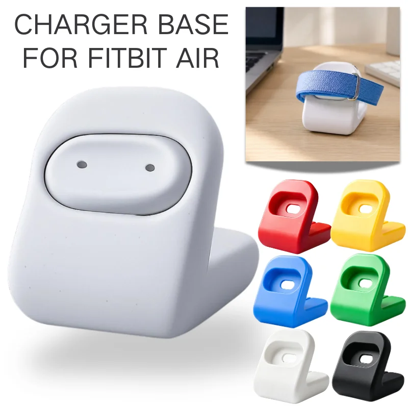 For Fitbit Air Charger Base Soft Silicone Cartoon Face Desktop Holder  Anti Slip Portable Phone Bracket For Home Office Desk Use