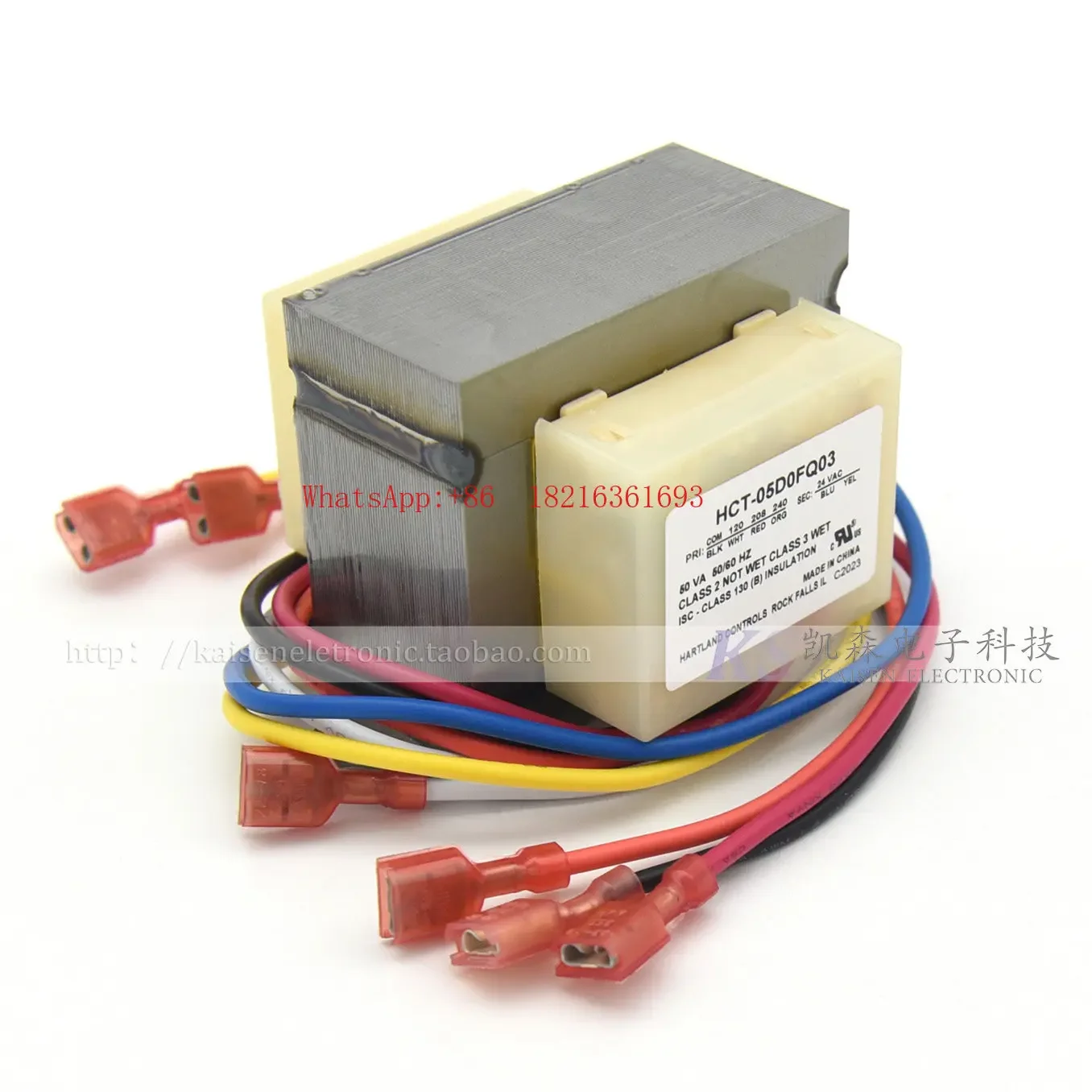 2026GOOD 40VA50VA 120V208V240V To 24V HCT-05E0AA03 HCT-05D0FQ Fryer Transformer