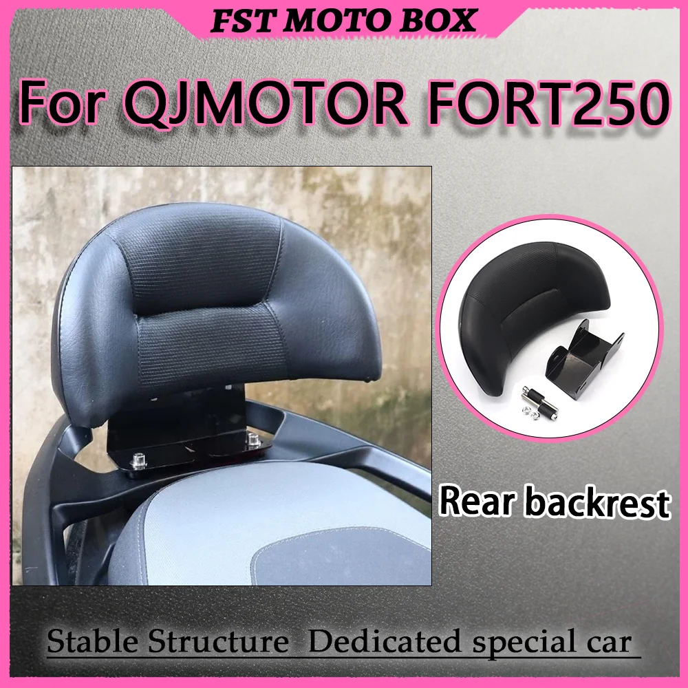 For QJMOTOR FORT250 Full Cushioned Waist Backrest Pad Special Passenger Support And Safety Enhanced Motorcycle Accessory