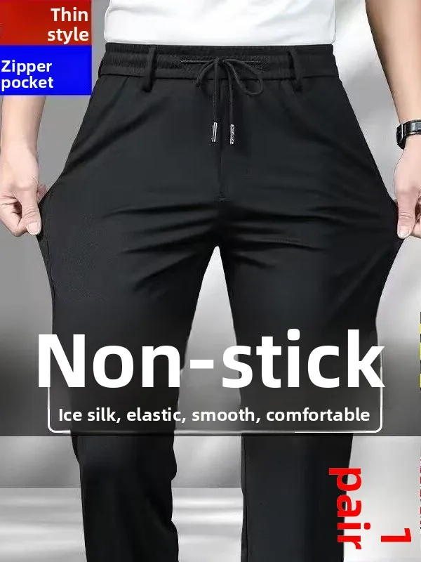 Pantaloni casual sportivi sottili estivi da uomo in seta di ghiaccio Gamba dritta Pantaloni lunghi dimagranti Colore casual da lavoro per giovani
