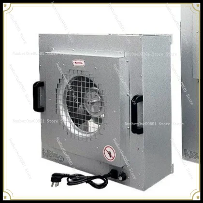 Air Purifier High Efficiency Filter Unit Purifier Is Suitable for Industrial Dust-free Workshop Fans
