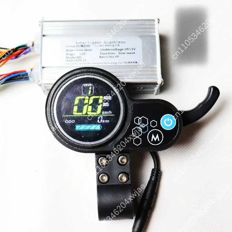 Electric Scooter Speed Control Dashboard 36V 48V Display Screen Controller Switch Replacement E Bike Repair Accessory