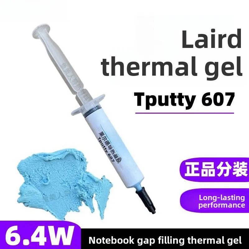 Tputty 607 Thermal Gel - Specialized for Memory Cooling
