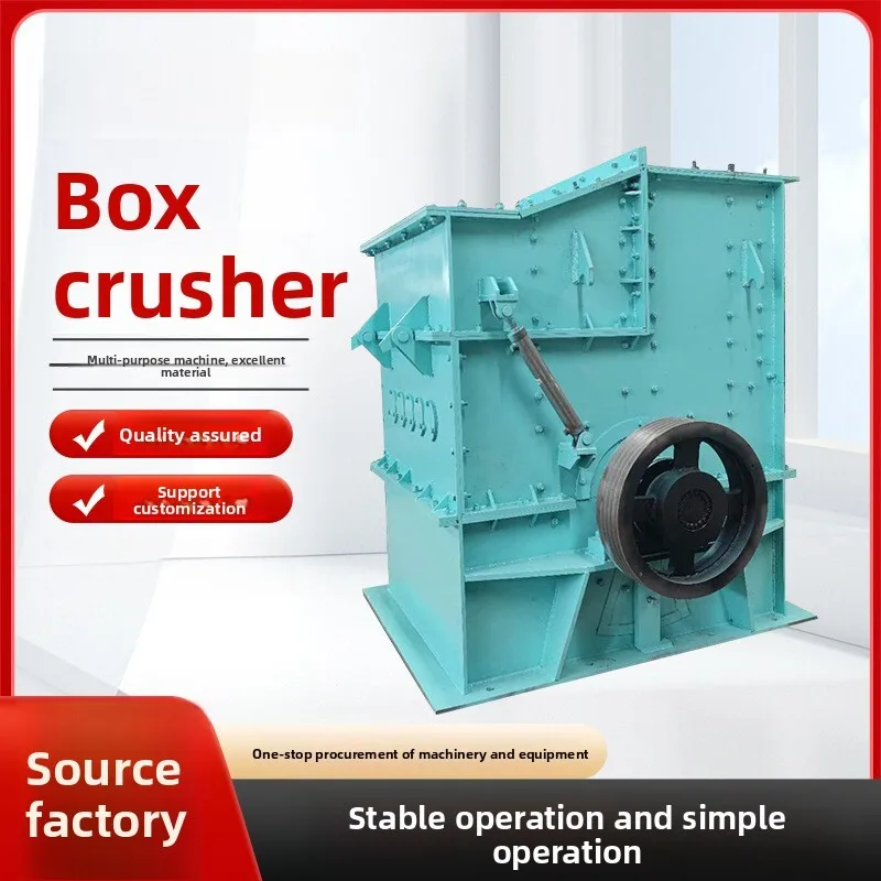 

Concrete Large Box-Type Crusher Mobile Stone Material Square Box Sand Making Machine