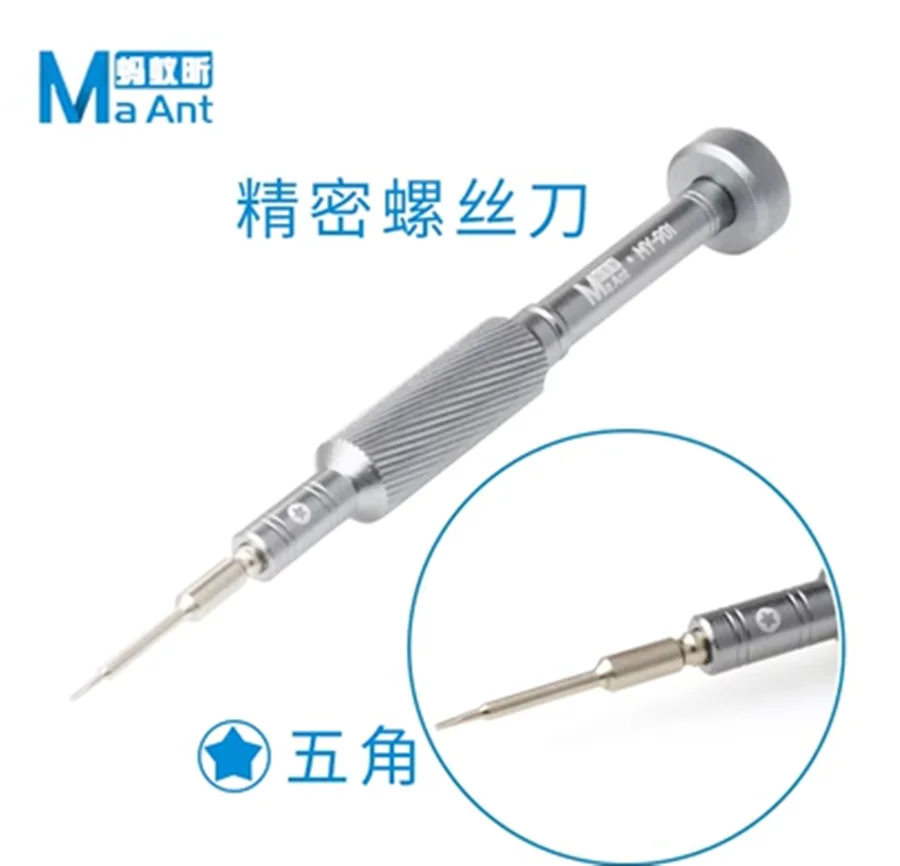 1 قطعة Ma-Ant MY-901 النمل فارس الدقة المهنية مفك Y0.6 PH000 Pentalobe 0.8 M2.5 T1 T2 بت المفكات مجموعة #5