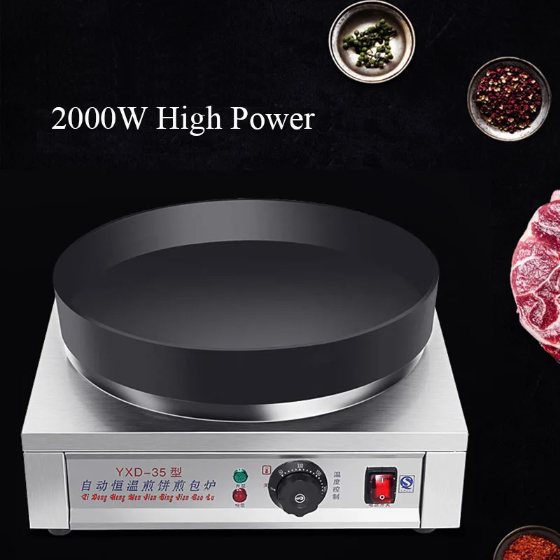 Commercial Electric Crepe Pancake Furnace Chinese Pan-Fried Bun Electric Chow Mein Dumplings Frying Furnace Machine