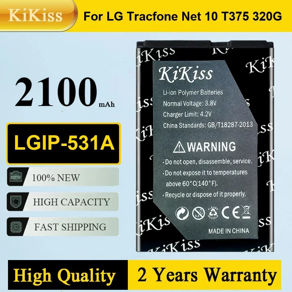 

LGIP-531A Battery for LG Tracfone Net 10 T375 320G VN170 236C A100 Amigo A170 C195 G320GB GB100 GB101 GB106 GB110 +Track Number