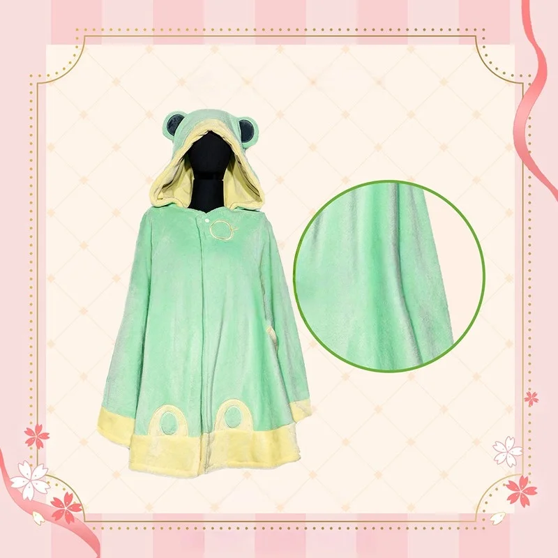 Anime Cardcaptor Sakura Frog Shawl Plush Pajamas Hooded Sweatshirt Cartoon Home Winter Clothes Unisex Comfortable Gift Top - view 3