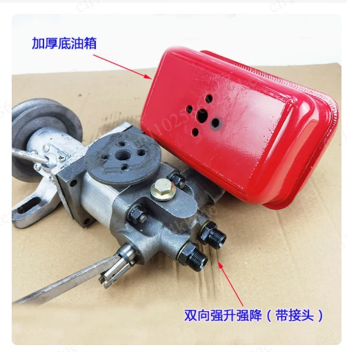 Bi-Rotational DC Hydraulic Power Unit with Gear Pump – Directly Drives Double-Acting Cylinders without Directional Valve