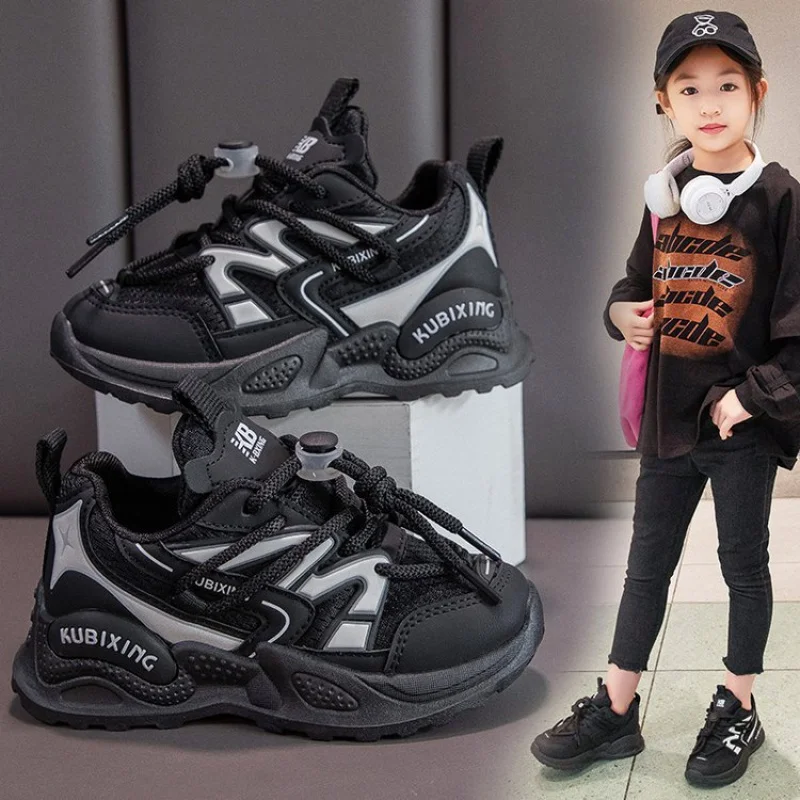 Girls' Sports Shoes Autumn New Boys Running Shoes Medium and Large Children's Casual Fashion Children's Dad Shoes Tide