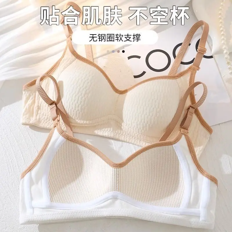 Sweet Student Development Period Girl's Underwear Small Chest Gathered Wireless Thin Seamless Anti-Sagging Comfortable Bra