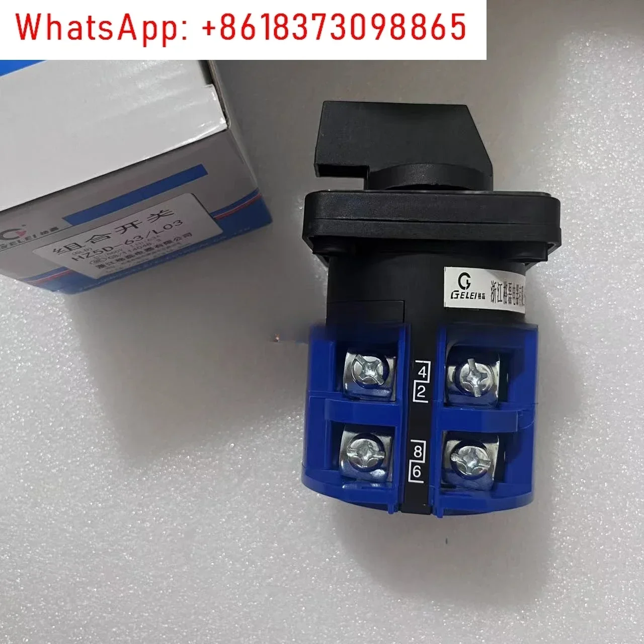 HZ5D-63/L03 Kombischalter 63A Universal-Transferschalter Ui660V