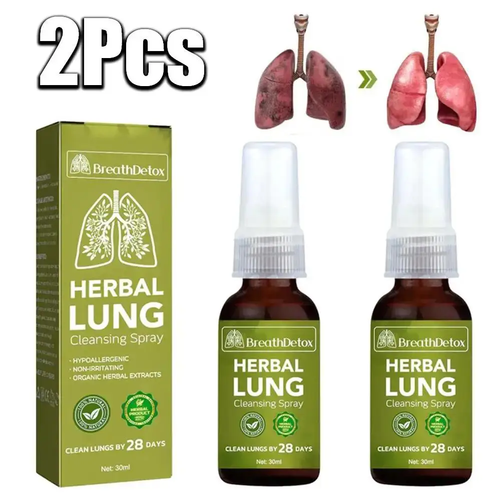 

2PCS Herbal Lung Cleansing Spray Breath Detox Herbal Lung Cleanse Spray, Herbal Lung Cleanse Mist - Powerful Lung Support