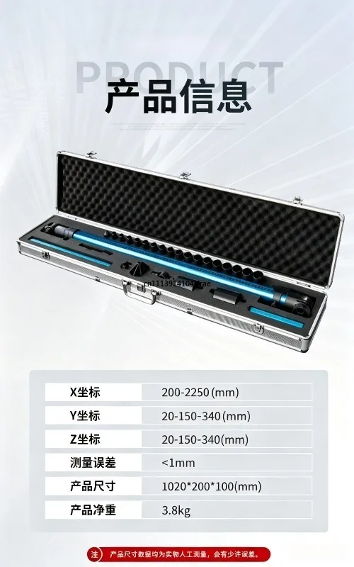 2D Body Measuring Ruler, Auto Frame Measuring Gauge, Car Body Inspection Tool Accessory for Frame Machine