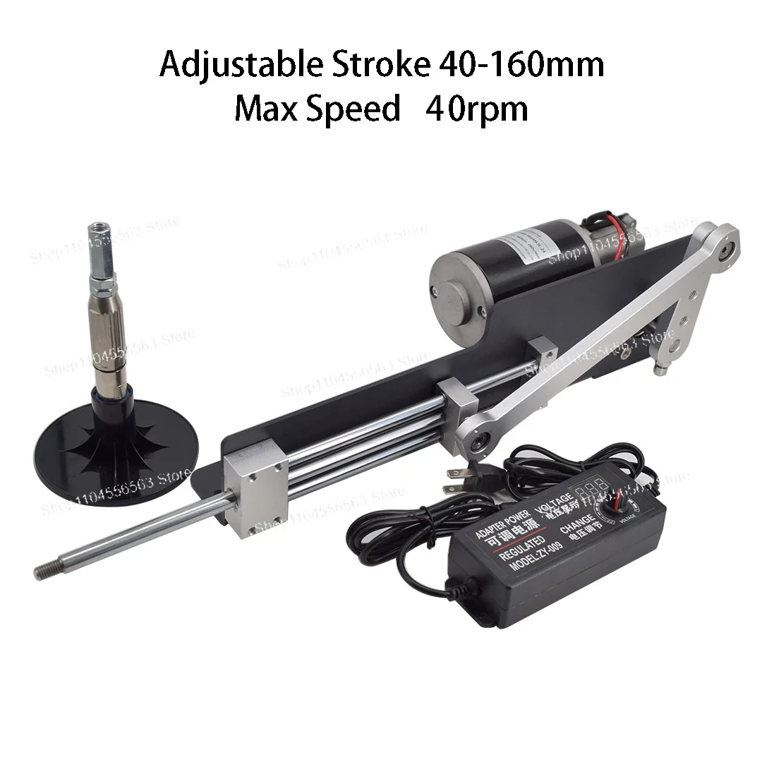 Low Speed Telescopic Motor 40 RPM Adjustable Stroke 40-160mm Low Noise 80W High Power