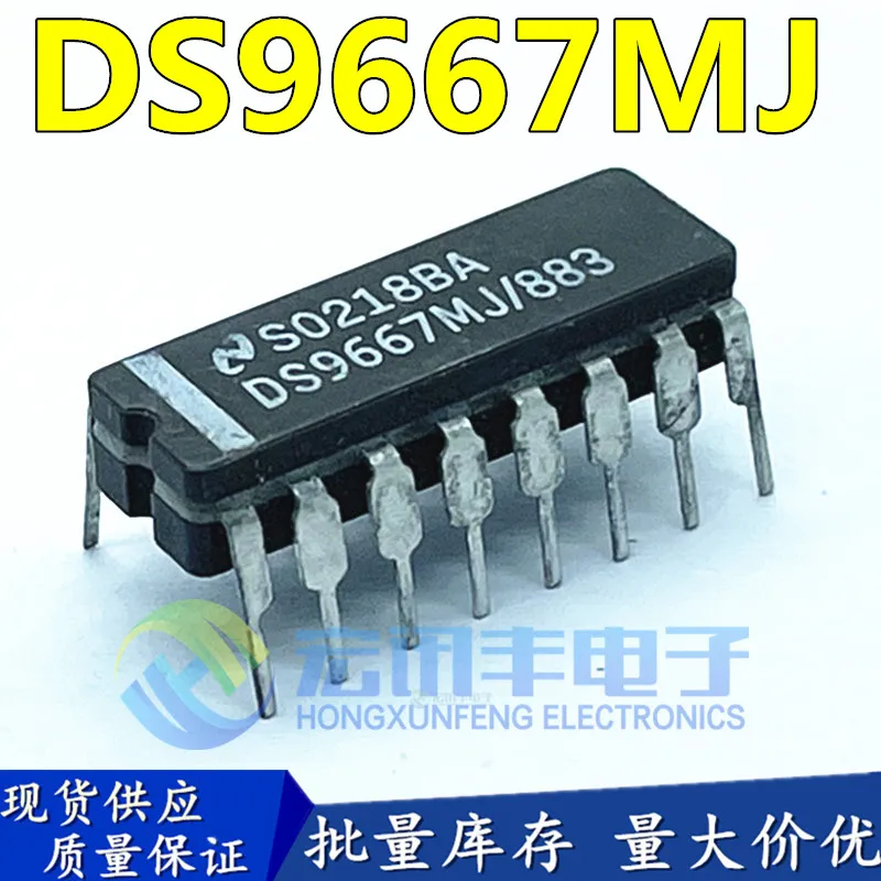 

DS9667MJ DS9667MJ/883C DS2003MJ CDIP16 10 шт.