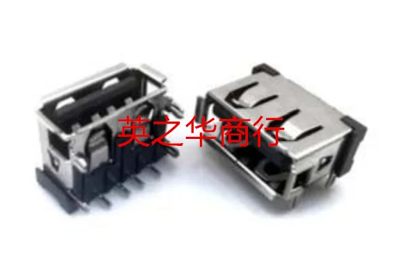 20pcs orginal new USB-240-BRW USB connector Type-A female angled plug