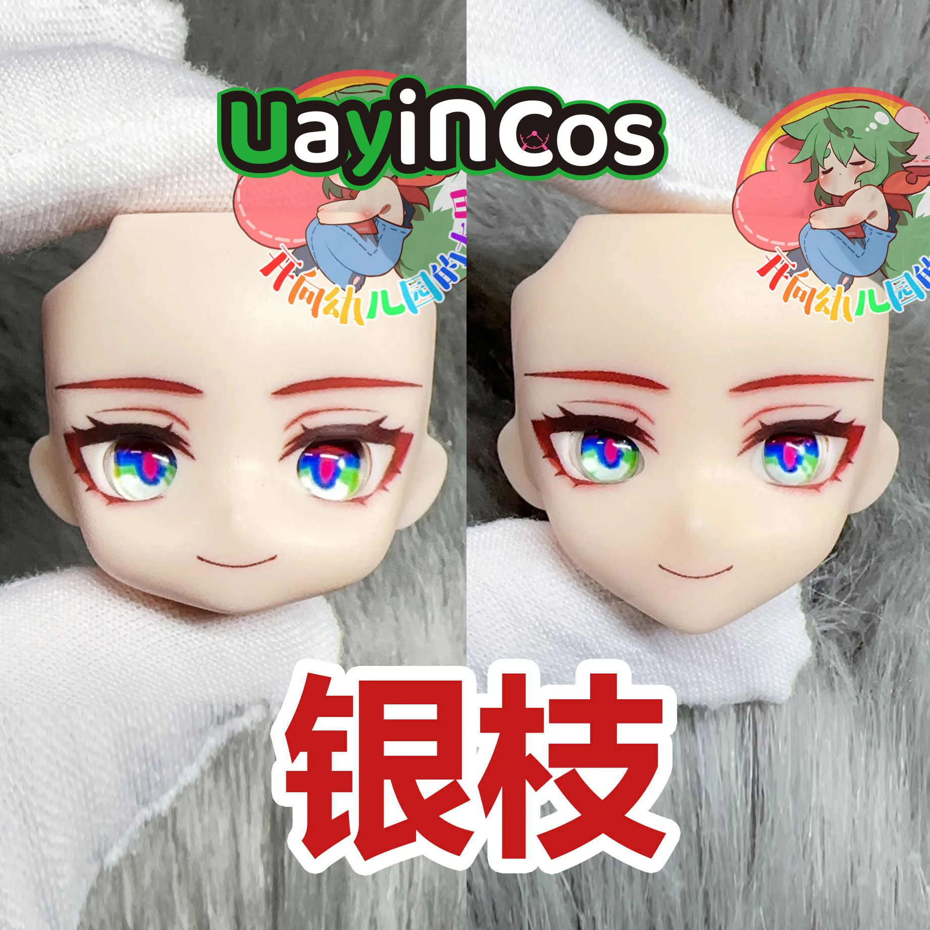 Handmade Honkai: Star Rail Argenti OB11 OB22 OB24 Face Open Eye Shell BJD Doll Accessories Game Props Anime Figure Toy For Kids