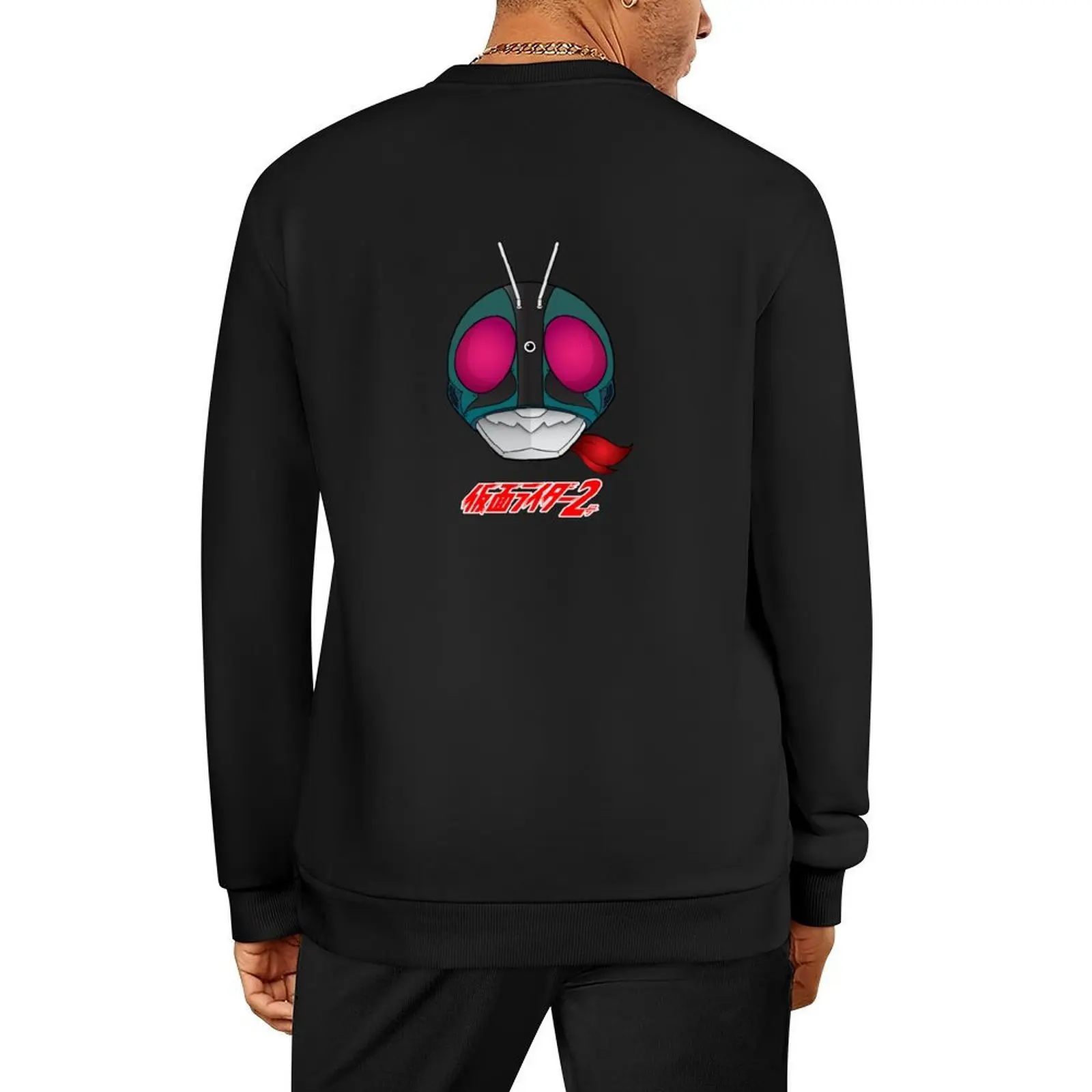 

Kamen Rider 2 Nigo Showa Masked Rider Pullover fashion men men's winter sweater men's autumn clothes mens clothing hoody