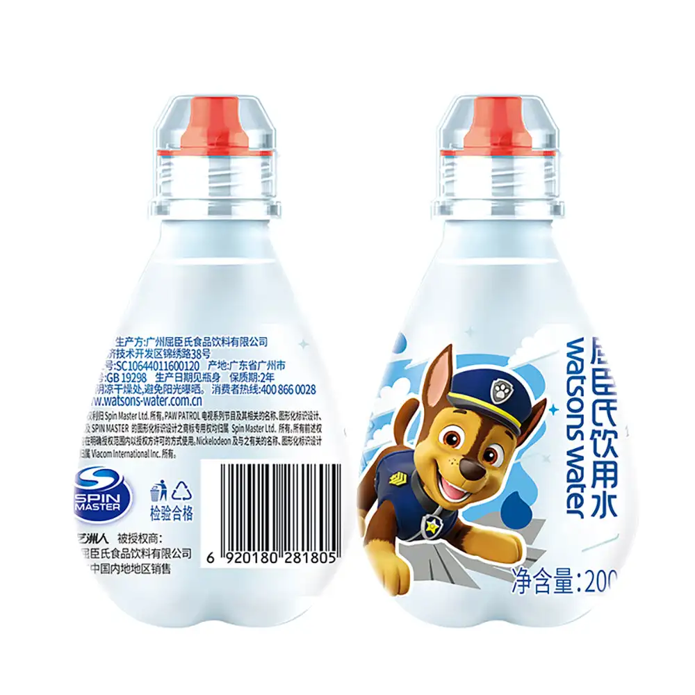 Watsons Children's Drinking Water - 200ml x 12 Bottles