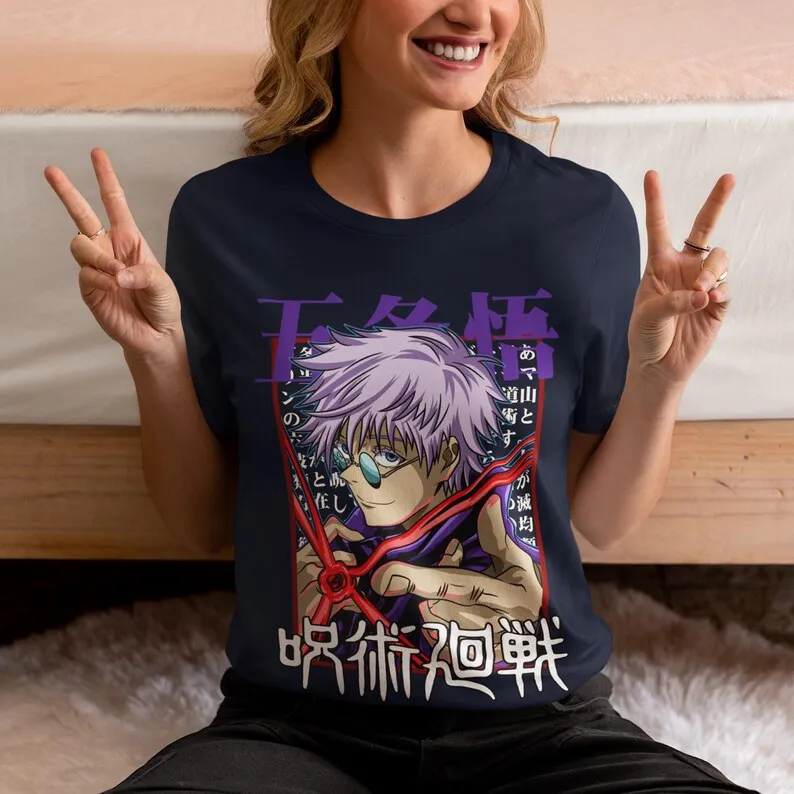 Legendary Sorcerer Unisex T-shirt - Japanese Anime Design, 90s Manga Style, ic Cursed Power, Classic Japan Battle, Epic Magi