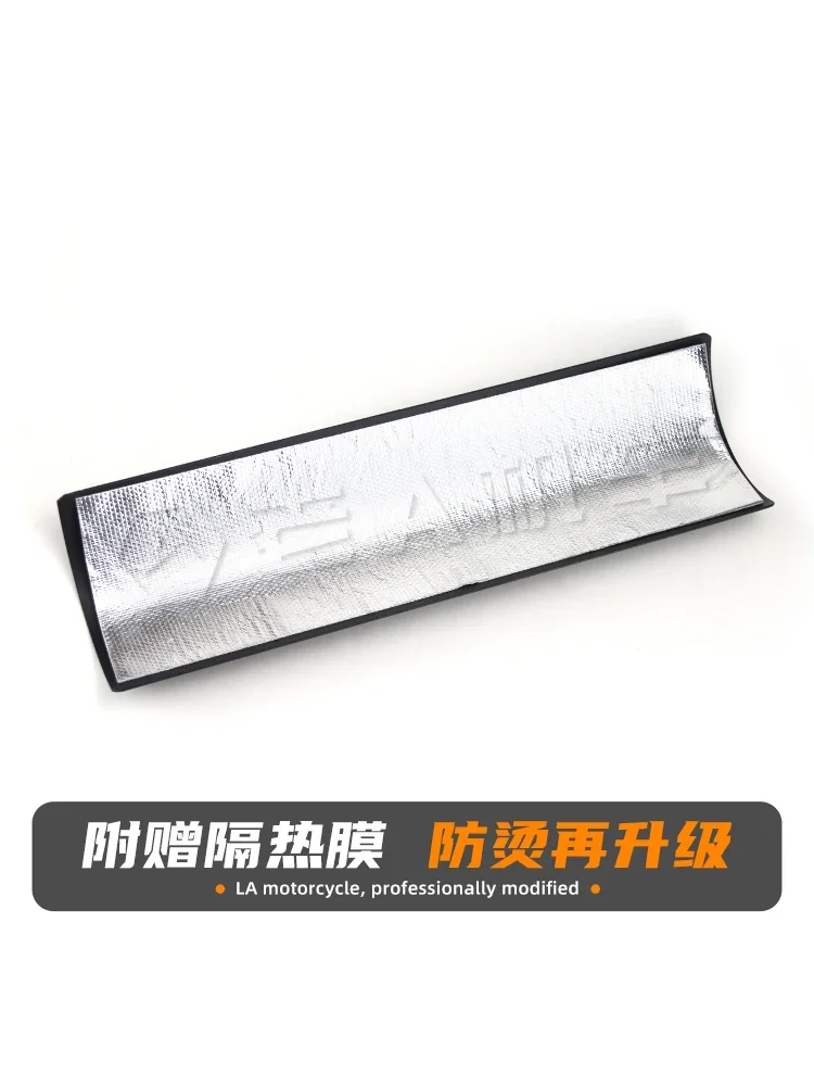 

CU525 Benda Jinjira Napoleon 450 modified exhaust pipe anti-scalding cover, heat insulation blackening co