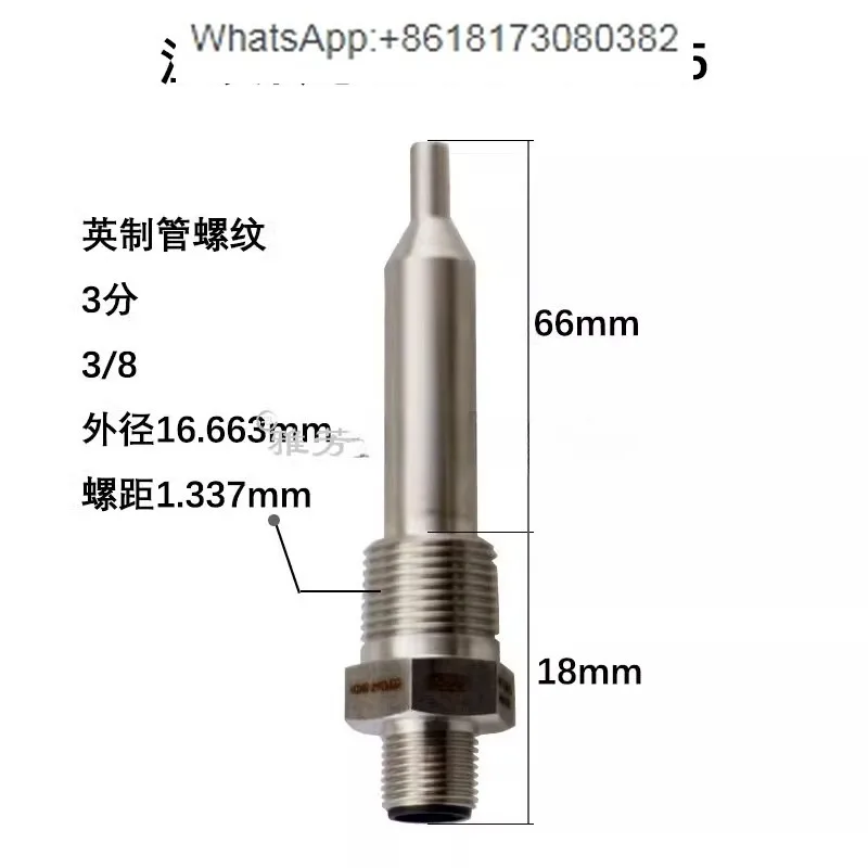 

1089057470 Temperature Sensor 1089057415 Temperature Switch 1089057440 1089063716