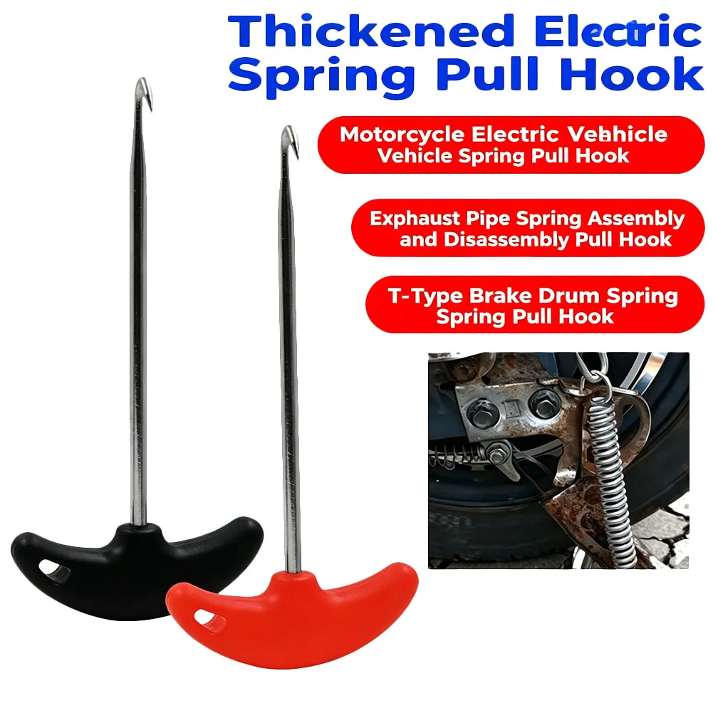 Universal Motorcycle Spring Removal Tool Pull-out Hook Extractor for Exhaust Side Stand Clutch Spring Moto Accessories