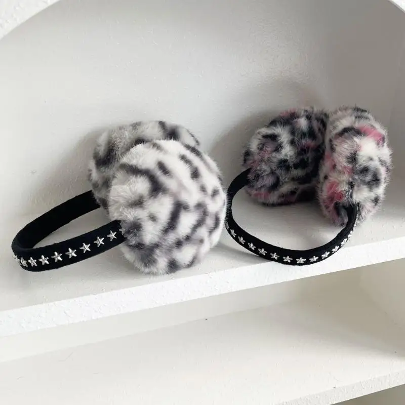39BD Furry Ear Cover Ear Warmer Plush Animal Print Earmuffs for Cold Weather Wear