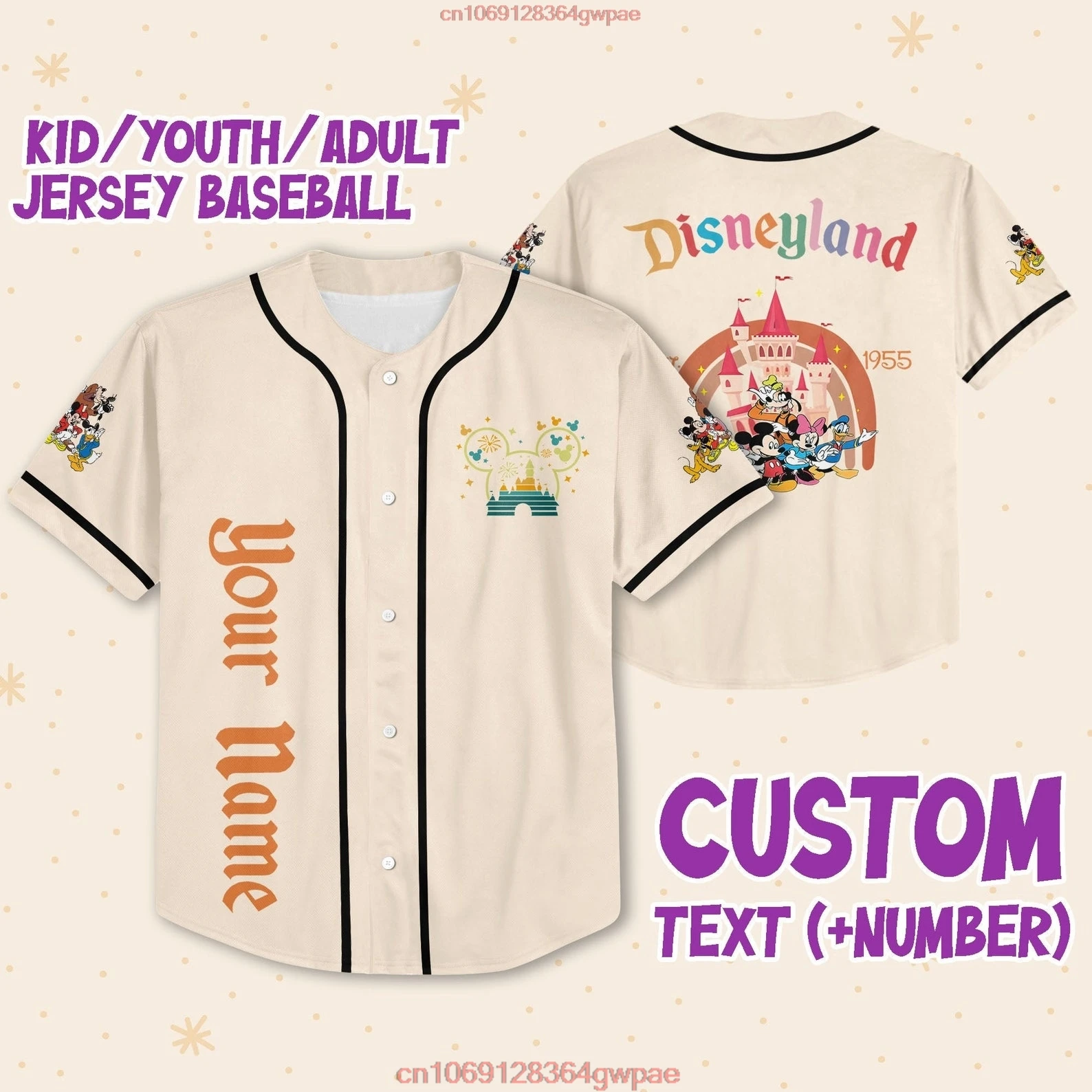 Camiseta de béisbol de Walt Disney World para hombre y niño, Jersey de manga corta, aniversario de Disney, vacaciones familiares, 1971