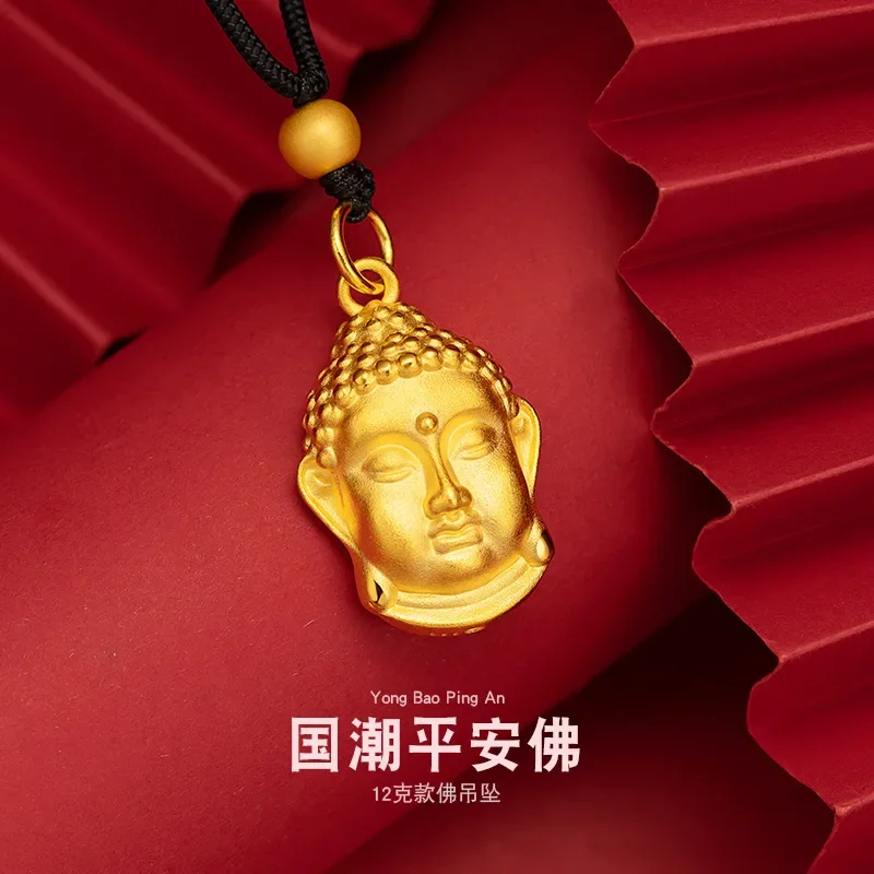 9999 Real Gold 24K Gold Buddha Head Pendant Boutique 3D Ancient Peace Buddha Head Pendant for Men and Women