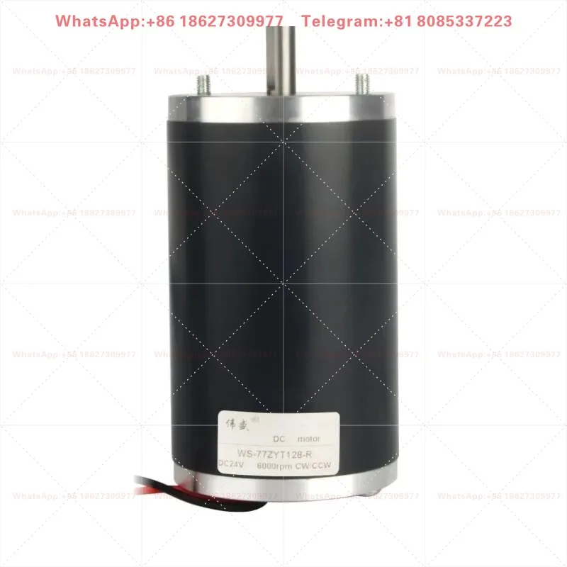 DC motor 200w high-power high-speed motor 77ZY for serving machine, adjustable speed motor for fishing boat and net pulling boat