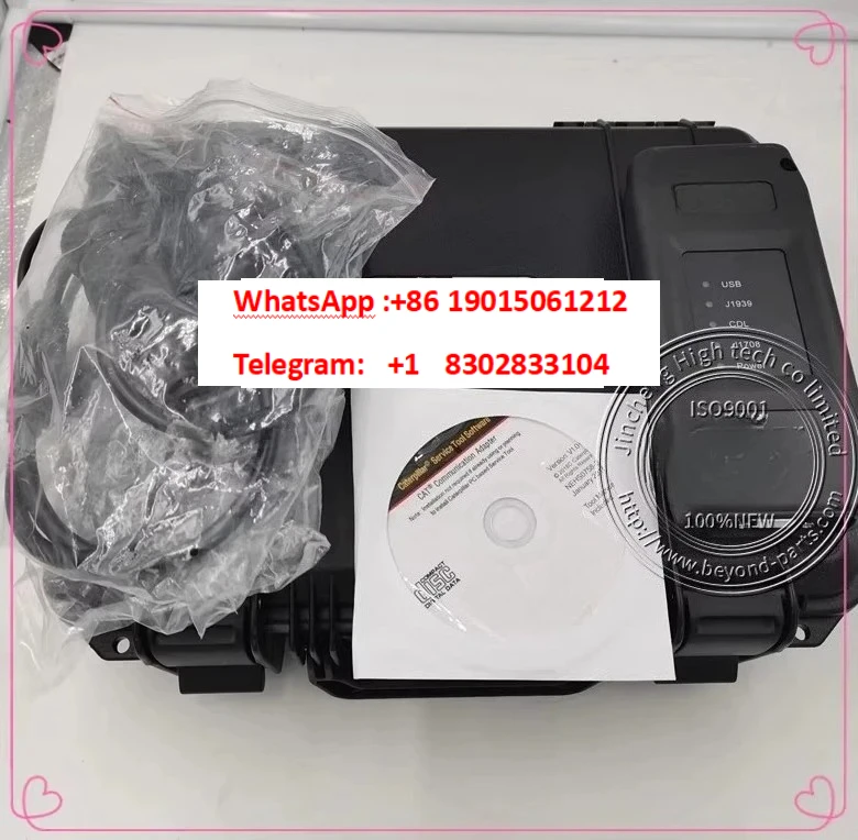 Applicable to ET2021 ET4 third-generation diagnostic detector, Chinese and English version 317-7485
