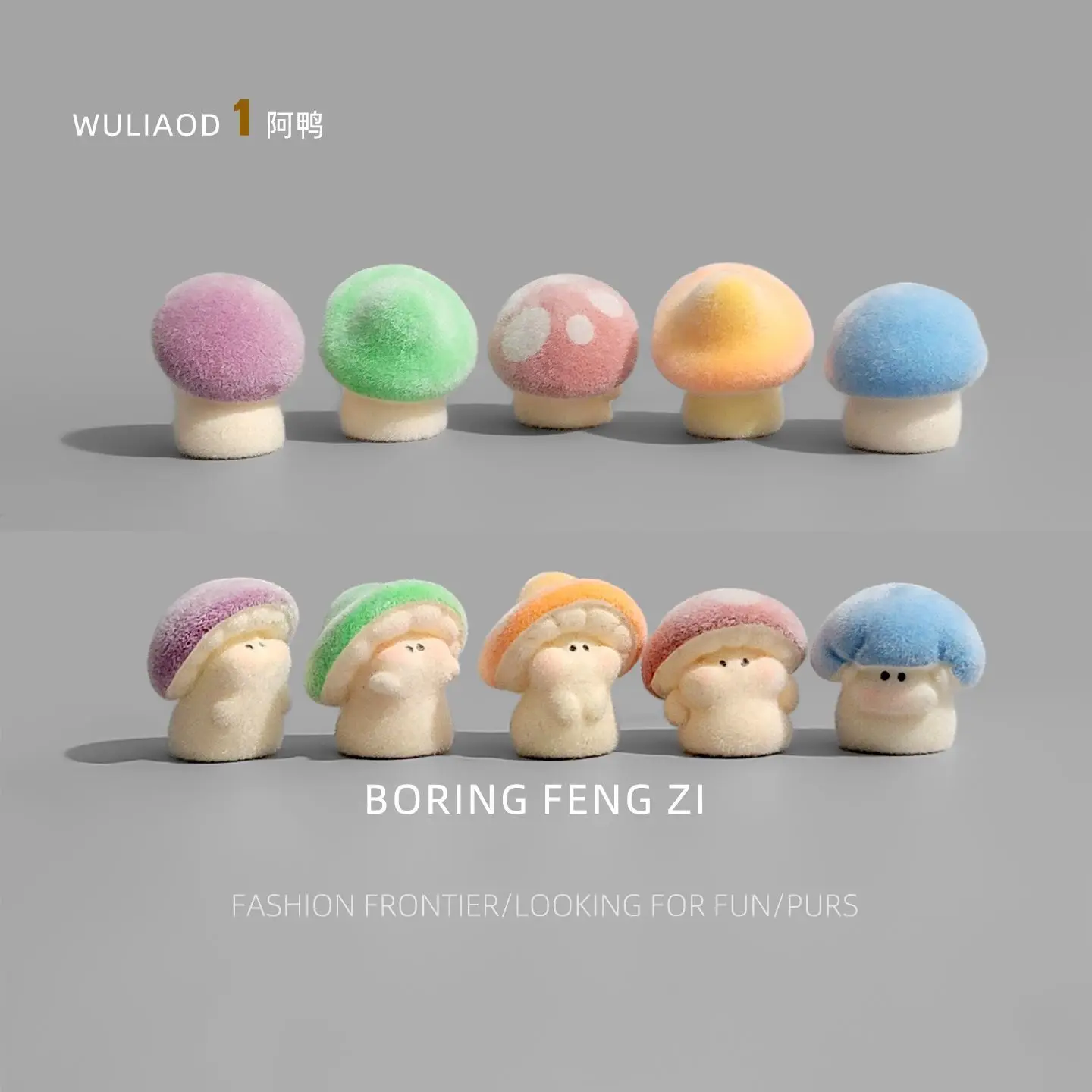 1-5pcs Mini Mushroom Computer Desktop Ornament, Flocked Small Mushroom Decoration, Cute and Fun Gift for Friends
