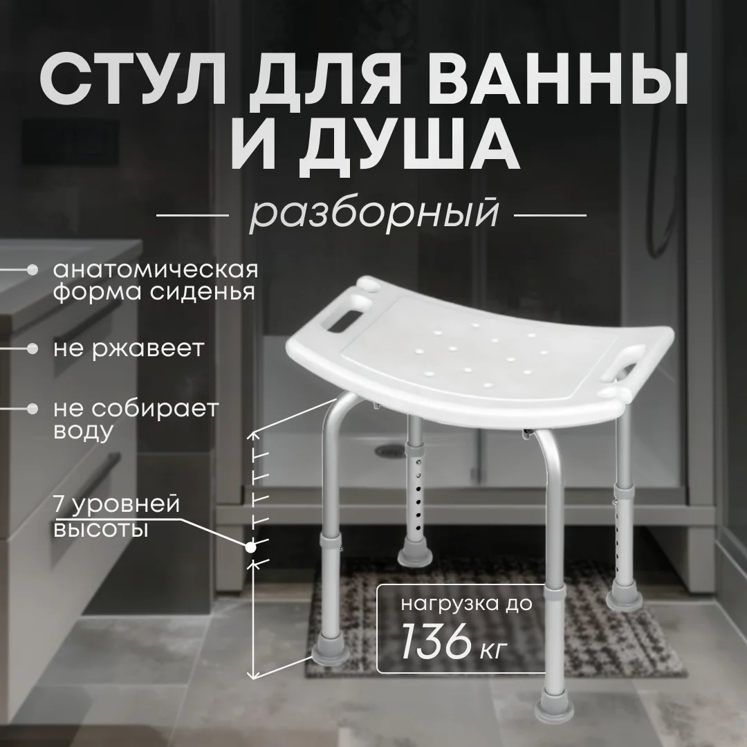 Delivery normal toilet stool bathroom stool squat toilet squatting toilet stool  bathroom toilet stool  shower chairs  kids bed