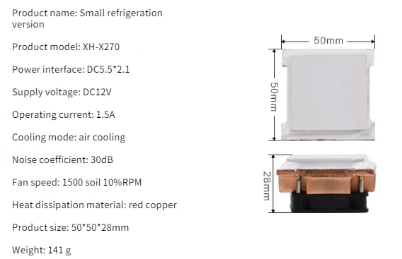 Xh-x270 Semiconductor Refrigeration Module Electronic Refrigeration Board 12V Refrigerator Electronic Ice Pack 12V