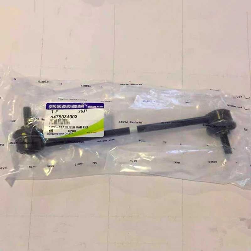 Brand New Genuine Front Stabilizer Sway Bar Link 4475034003 for Ssangyong Korando