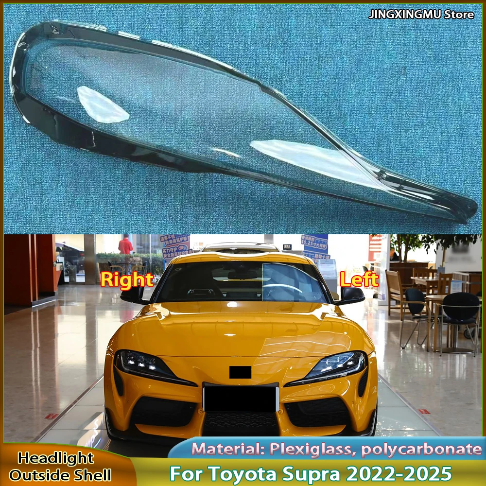 

Headlight Protective Shell For Toyota GR Supra 2022 2023 2024 2025 Front Headlight Cover Auto Replacement Parts