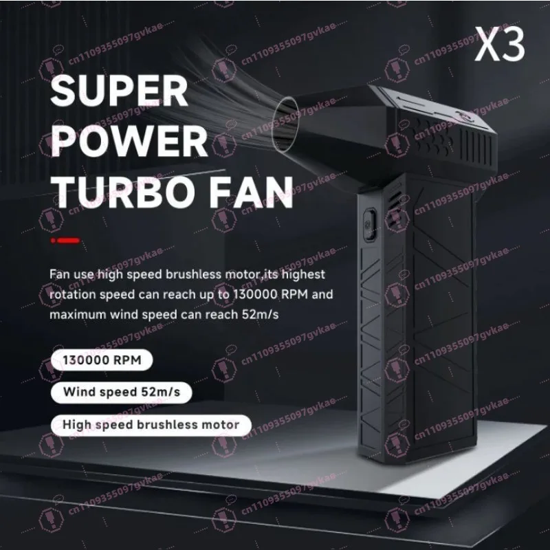 X3 Violent Turbo Fan 130000R Brushless Motor Industrial Dust Blowing Fan