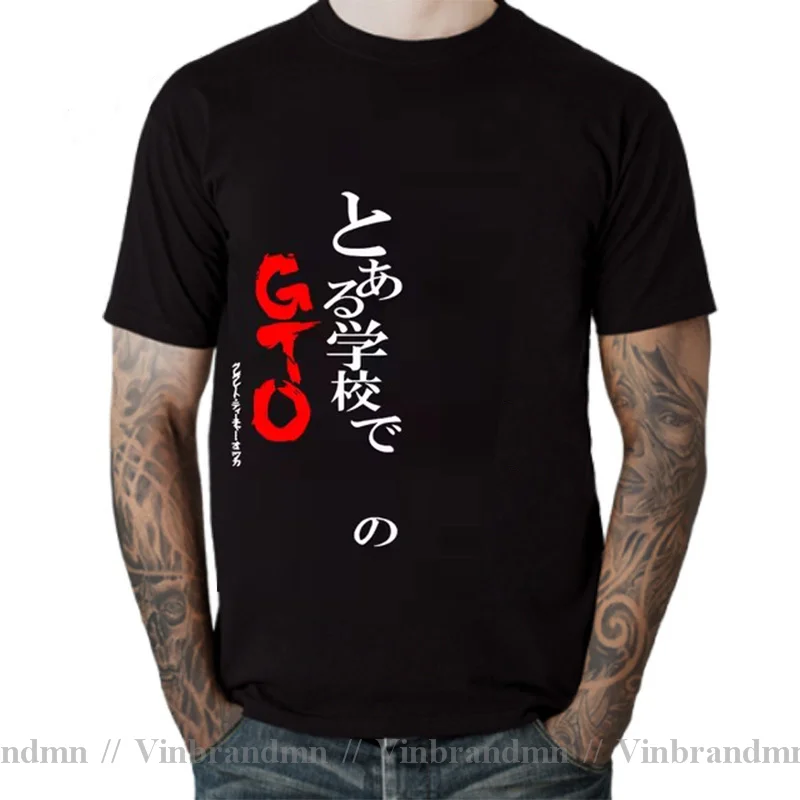 Funny Anime Great Teacher Onizuka T Shirt Men Short Sleeve GTO Manga Tshirt O-neck Cotton Tee Top Japan Eikichi T-Shirt Harajuku