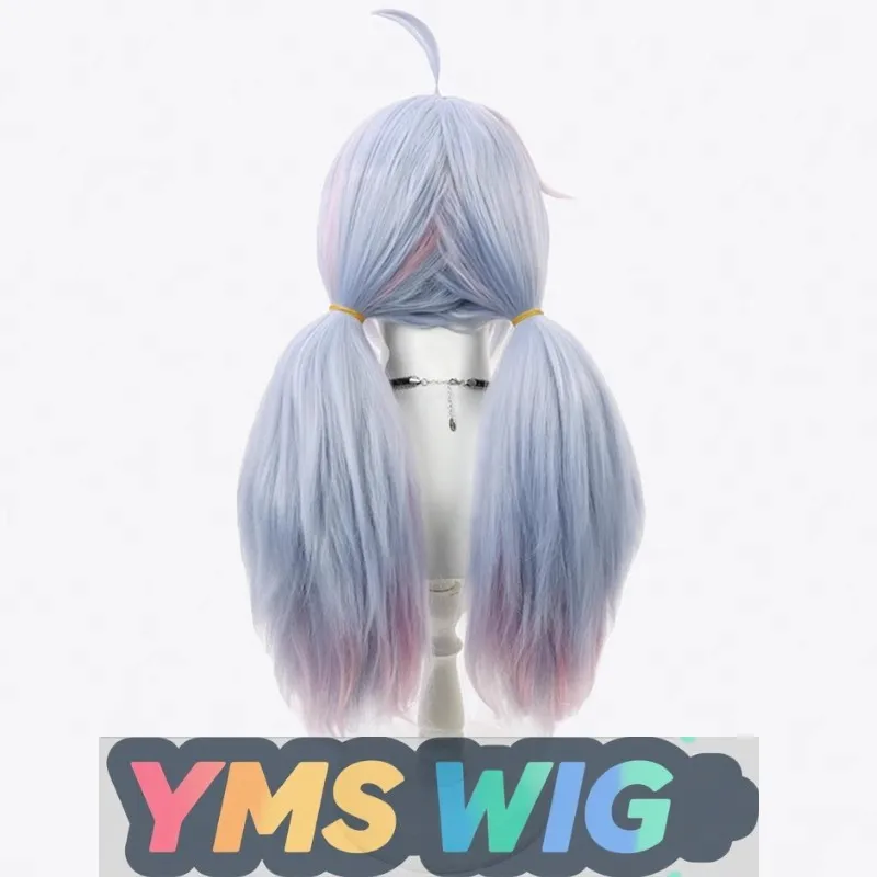 [Peluca YMS] Limas Azure Yuze Lingsha Cos peluca MomoTalk cuero cabelludo simulado reflejos multicolores