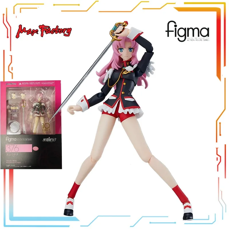 Max Factory Figma Fertigprodukt Bewegliche exquisite Puppe Mädchen Revolution Anime Actionfigur Spielzeug Modell Festival Geschenk für Jungen