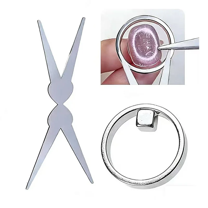 

Black Hole Shape Cat Eye Nail Art Magnet Suck Hollow Cat Eye Nail Art Effect Magnet Ring for Magnetic Gel Polish Manicure Tools