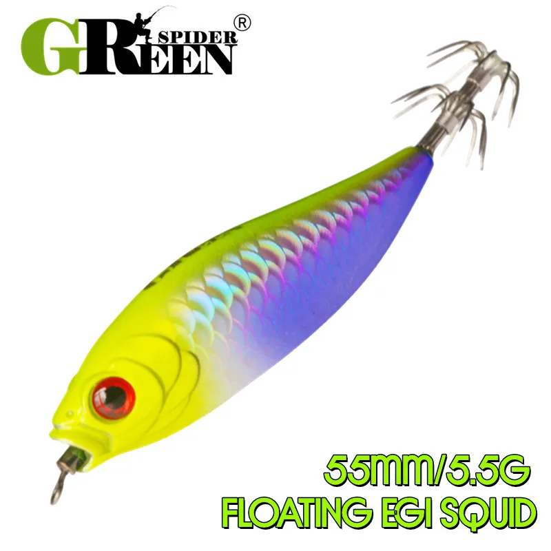 GRS 55mm 5,5g plantilla de calamar flotante señuelo de pesca Jigging anzuelo de calamar de plástico Artificial UV para pesca en barco de mar cebo de sepia