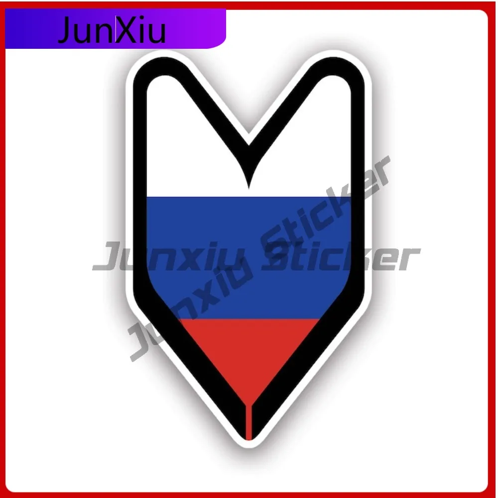 

Russian Driver Badge Stickerwaterproof Outdoor Decalswakaba Funny Car Waterproof Vinyl Decal For Campers Fun Sticker Decor